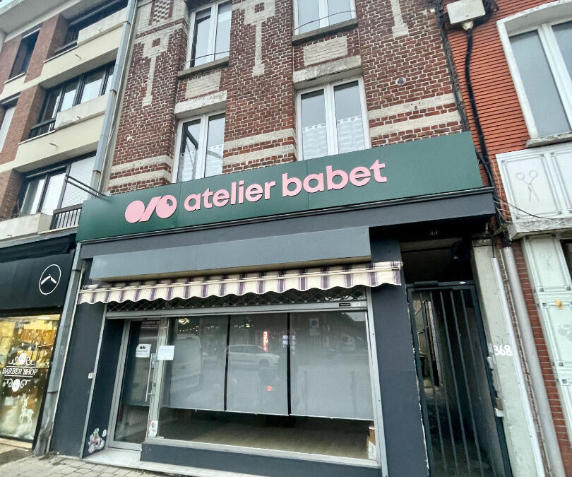 Immeuble de 2 lots à vendre – Local commercial et appartement T3 en duplex – Emplacement idéal à Lomme Lambersart